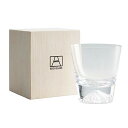 ガラスカップ・クリア ・サイズ：約9.2（径）×9.5（高さ）cm・箱サイズ：約10.5×12×10.3cm・材質：ソーダガラス・容量：約270ml・木箱入り、日本製グラスの底にそびえ立つ麗峰富士。江戸時代からの硝子製法を受け継いだ「江戸硝子」と富士山がコラボレーションしたグラスです。表情豊かな富士山を眺めながら楽しむ、寛ぎの時間をプレゼントしませんか。注いだ飲み物の色合いが山肌に反射してさまざまな表情の富士山を楽しむことが出来ます。