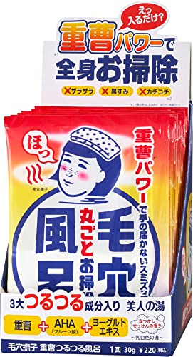 毛穴撫子 重曹つるつる風呂 毛穴 角質 ピーリング 美人の湯 重曹 AHA 入浴剤 30g×12包 1