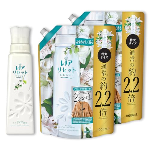 【まとめ買い】 レノアリセット 液体 ヤマユリ＆グリーンブーケの香り 本体570mL＋つめかえ1050mL×2