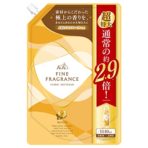 楽天雑貨店SDR【大容量】 ファーファ ファインフレグランス 柔軟剤 ボーテ 香水調 プライムフローラルの香り 超特大 詰め替え 1440ml