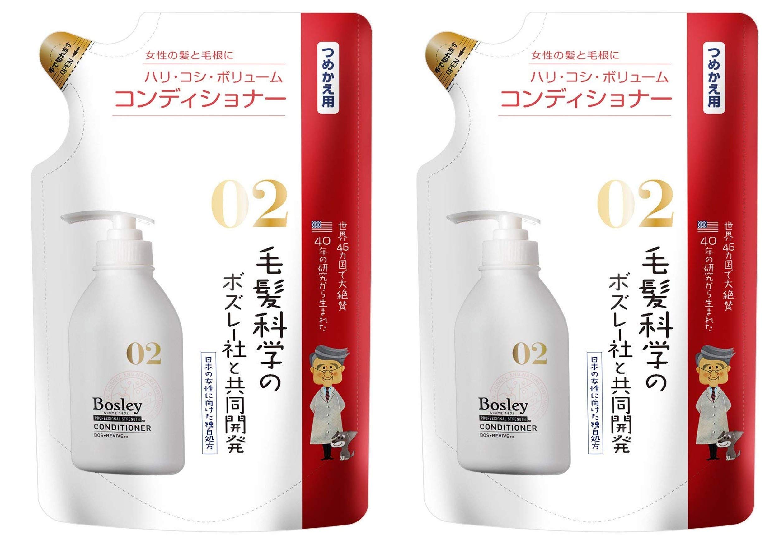 ボズレー プロフェッショナルコンディショナー 詰め替え 300ml