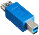 変換名人 USB3.0接続ケーブル A(メス) - B(オス) USB3AB-BA