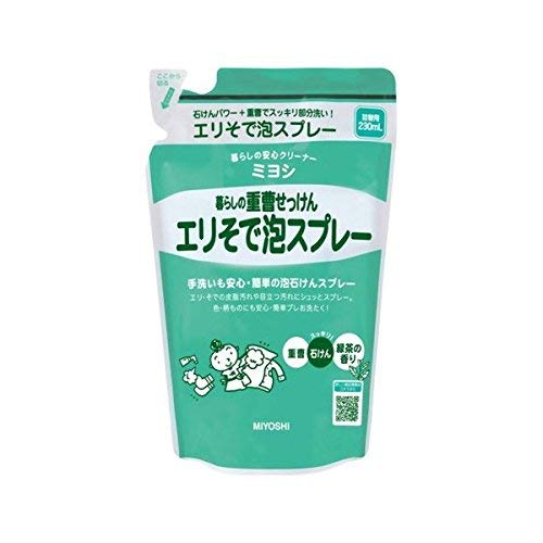 ・ 230ミリリットル (x 3)「ミヨシ 暮らしの重曹せっけん エリそで泡スプレー 詰替用 230ml」は、洗浄成分が手肌にやさしい石けん成分のみの衣類部分洗い用洗剤(詰替え用)です。 ワイシャツ等のエリ・そでの気になる汚れにシュッとスプ...