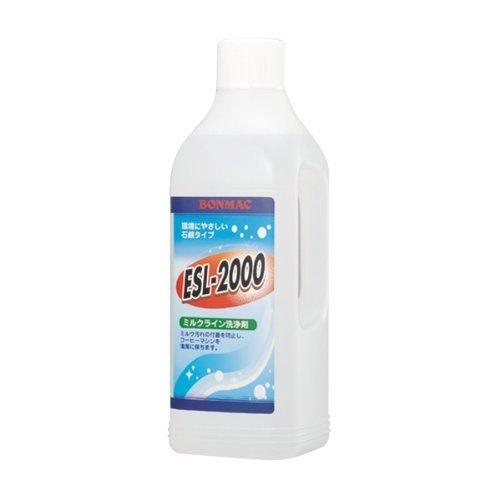 ボンマック ミルクライン洗浄剤 ESL-2000 液体タイプ 1L【UCCグループの業務用食材 個人購入可】【プロ仕様】