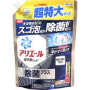 スゴ泡処方除菌汚れ・ニオイ・洗濯槽・菌まで浮かせて落とす！説明 商品紹介 ●洗濯機まるごとスゴ泡処方・除菌(※1)。 ●もちろん抗菌※2、Wの効果。 ●しみついたシミも、ニオイも、菌の巣も浮かせて落とす。 ●(1)しみついた汚れも一発洗浄(※3)。 ●(2)しつこいニオイも徹底消臭。 ●(3)洗濯槽の菌の巣まで除去(※4)。 ●すすぎ1回OK、縦型洗濯機・ドラム式洗濯機OK。 ●酸素系漂白剤や柔軟剤とは同時にご使用いただけます。(※5) ※1…全ての菌を除去するわけではありません。 ※2…全ての菌の増殖を抑えるわけではありません。 ※3…P&G調べ。ニオイ・汚れの度合いにより、落ち方の程度は異なります。 ※4…洗濯実験環境下で複数回洗浄後の菌数を評価。すべての菌の巣を除去するわけではありません。カビは除去できません。 ※5…推奨使用量・条件において。 原材料・成分 界面活性剤(36%:直鎖アルキルベンゼンスルホン酸塩、アルキルエーテル硫酸エステル塩)、pH調整剤(クエン酸)、安定化剤、分散剤