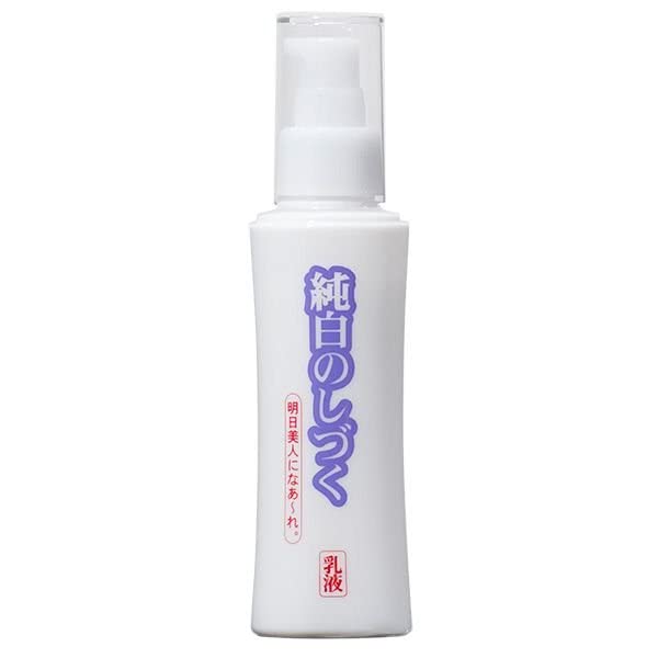 フローラ(Flora) 乳液(無香料) 純白のしづく 120ml