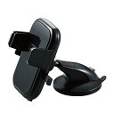 エレコム 車載ホルダー スマホスタンド 【スマホを置くだけでガッチリホールド】 強力吸着ゲル フットパーツ有 吸盤設置(補助板付) ブラック P(2)