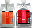 ルベル IAU イオ クレンジング クリアメント(シャンプー)1000ml&イオ クリーム メルトリペア トリートメント1000ml 詰め替えセ