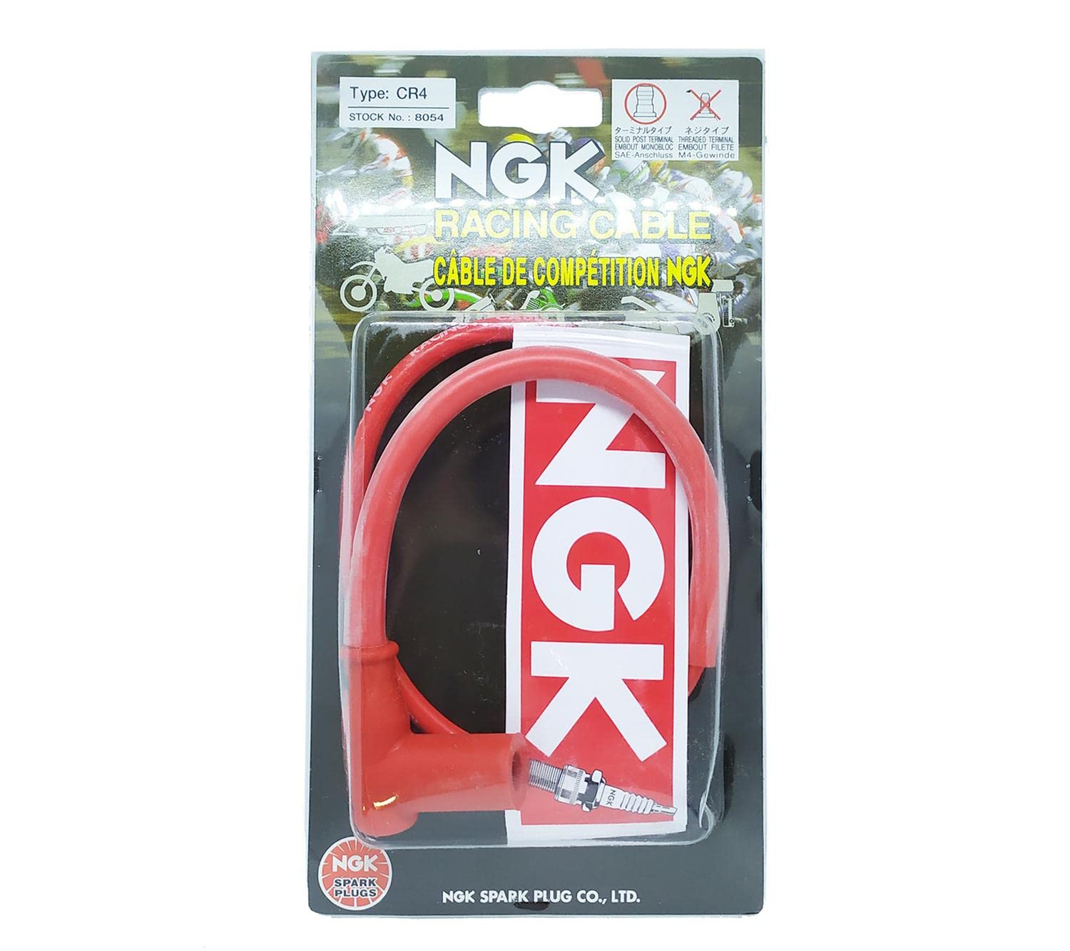 NGK ( エヌジーケー ) 2輪レーシングケーブル (1本/ブリスターパック) 【8054】 CR4