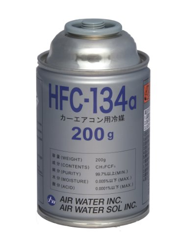 AIR WATER [ エアーウォーター ] カーエアコン用冷媒 [ 200g ]HFC-134a