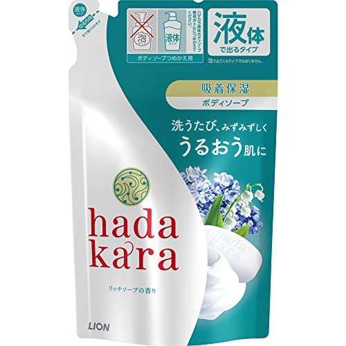 【2個セット】hadakara（ハダカラ） ボディソープ リッチソープの香り つめかえ用 360ml