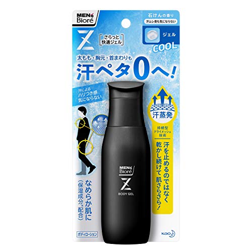 メンズビオレZ さらっと快適ジェル 石けんの香り 90ml 太もも ・ 胸元 ・ 首まわり に塗るだけ 汗ペタ0へ 90ミリリットル x 1 