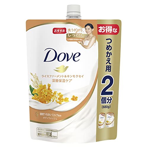 Dove(ダヴ)ボディソープ ライスファーメント&キンモクセイ (ボディウォッシュ) 詰め替え 大容量 680g