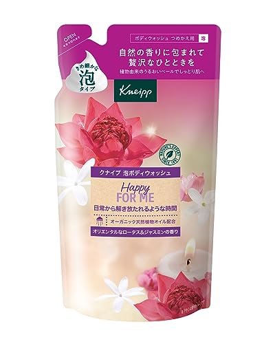 クナイプ(Kneipp) 泡ボディウォッシュハッピーフォーミー ロータス&ジャスミンの香り(つめかえ用)400g