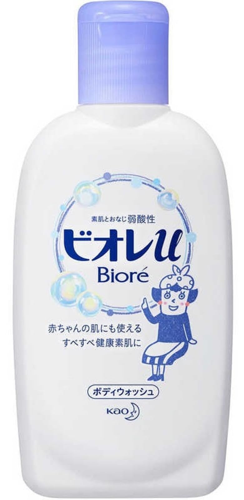 【花王】ビオレu ミニフレッシュフローラルの香り 90ml ×5個セット