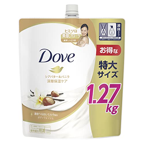 【大容量】Dove(ダヴ)ボディソープ シアバター&バニラ ボディウォッシュ 詰め替え用 1270g