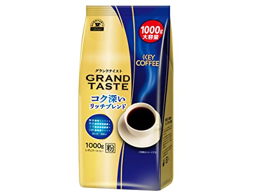 キーコーヒー 粉末 グランドテイスト コク深いリッチブレンド 1000g