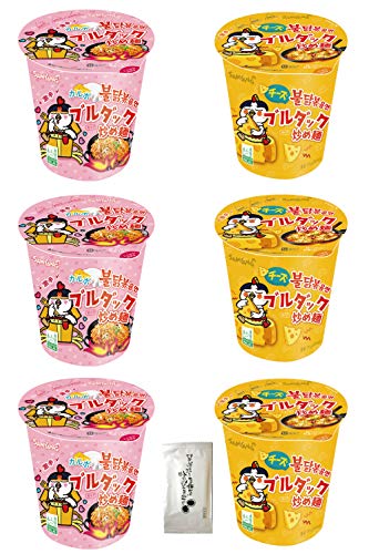 ブルダック炒め麺 カップ 人気6個セット 安心の日本語パッケージ | カルボプルタック炒め麺カップ 80g 3個 チーズプルダック炒め麺カップ