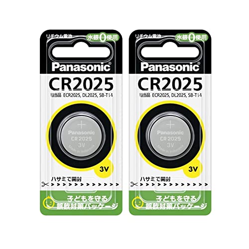 楽天雑貨店SDRパナソニック リチウムコイン電池 CR2025 2個セット
