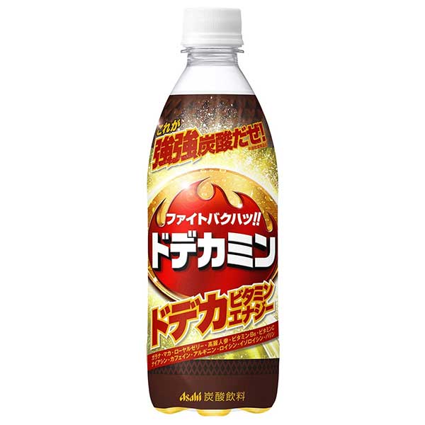 ※ヴィンテージやラベルのデザインが商品画像と異なる場合がございます。当店では、現行ヴィンテージの販売となります。ご指定のヴィンテージがある際は事前にご連絡ください。不良品以外でのご返品はお承りできません。ご了承ください。ドデカミン [ペット] 500ml x 24本[ケース販売][アサヒ飲料/国産/炭酸][2ケースまで同梱可能]母の日 父の日 敬老の日 誕生日 記念日 冠婚葬祭 御年賀 御中元 御歳暮 内祝い お祝 プレゼント ギフト ホワイトデー バレンタイン クリスマス※ヴィンテージやラベルのデザインが商品画像と異なる場合がございます。 当店では、現行ヴィンテージの販売となります。 ご指定のヴィンテージがある際は事前にご連絡ください。 不良品以外でのご返品はお承りできません。ご了承ください。
