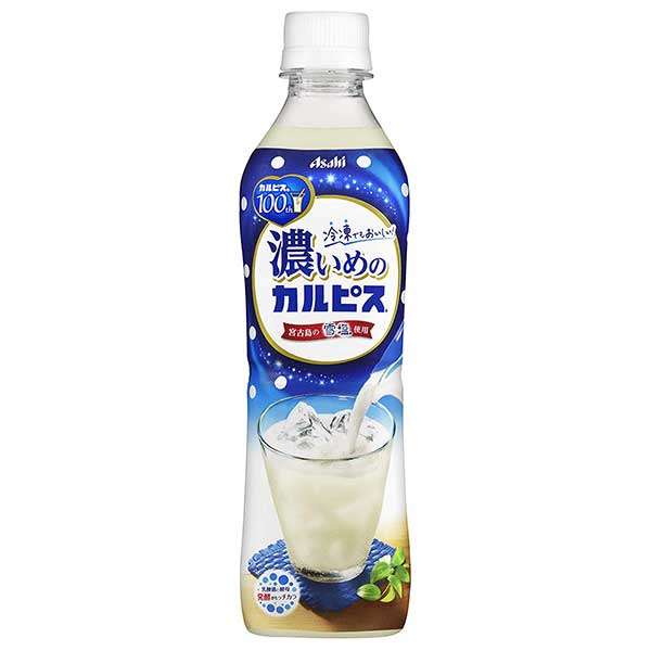 濃いめのカルピス [ペット] 490ml x 24本[ケース販売] 送料無料(沖縄対象外) [アサヒ飲料 国産 飲料][2ケースまで同梱可能] ギフト プレゼント 敬老の日のサムネイル