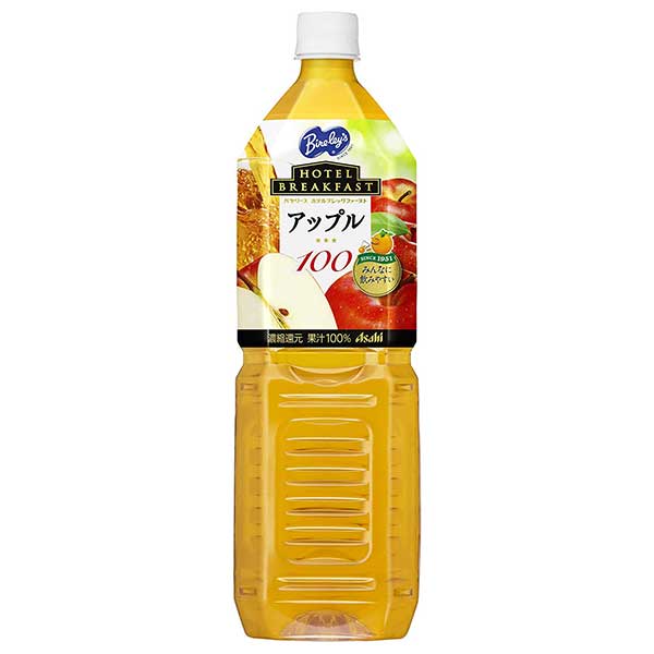 バヤリース アップル100% [ペット] 1.5L 1500ml x 8本[ケース販売][アサヒ飲料 国産 飲料][同梱不可] ギフト プレゼント 敬老の日