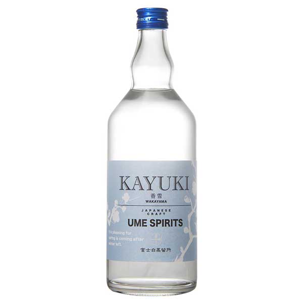 香雪 -KAYUKI- 45度 [瓶] 700ml 送料無料(沖縄対象外) [中野BC ジン 日本 和歌山] ギフト プレゼント 酒 サケ 敬老の日