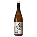 宝来みりん 13.5度 [瓶] 1.8L 1800ml 送料無料 沖縄対象外 [中野BC みりん 日本 和歌山] ギフト プレゼント 敬老の日