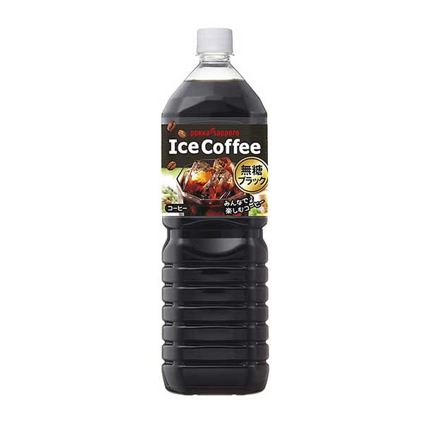 ポッカサッポロ アイスコーヒーブラック無糖 [ペット] 1.5L 1500ml x 16本[2ケース販売] 送料無料(沖縄対象外) [ポッカサッポロ 日本 飲料 コーヒー GT36] ギフト プレゼント 敬老の日