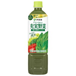 伊藤園 充実野菜緑の野菜ミックス [PET] 740g x 15本[ケース販売]送料無料(沖縄対象外)[伊藤園 日本 飲料 野菜ジュース 62601]