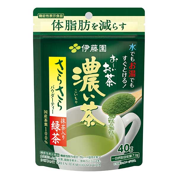 伊藤園 お〜いお茶 さらさら抹茶入り濃い茶 (機能性表示食品) [パウチ] 40g x 30本[ケース販売] 送料無料(沖縄対象外) [伊藤園 日本 飲料 日本茶 61452] ギフト プレゼント 敬老の日