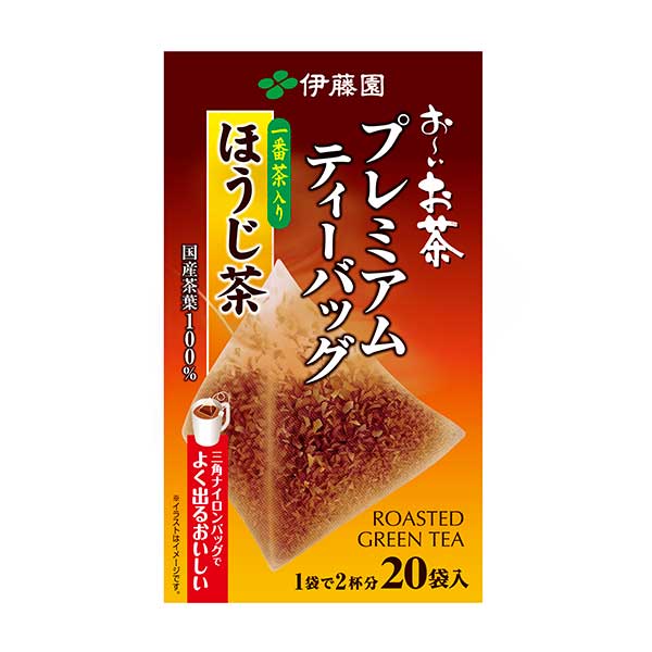 伊藤園 お〜いお茶 プレミアム ティーバッグ ほうじ (1.8g×20袋) x 8パック[ケース販売] 送料無料(沖縄対象外) [伊藤園 日本 飲料 日本茶 19404] ギフト プレゼント 敬老の日