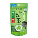 伊藤園 お〜いお茶 抹茶入り緑茶 [パウチ] 100g x 10本[ケース販売] 送料無料(沖縄対象外) [伊藤園 日本 飲料 日本茶 60296] ギフト プレゼント 敬老の日