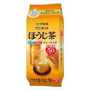 伊藤園 ワンポット エコ ティーバッグほうじ茶 (3.5g x 50袋) x 10パック[ケース販売] 送料無料(沖縄対象外) [伊藤園 日本 飲料 62192] ギフト プレゼント 敬老の日