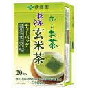 伊藤園 お〜いお茶 玄米茶ティーバッグ (2g×20袋) x 20パック[ケース販売] 送料無料(沖縄対象外) [伊藤園 日本 飲料 日本茶 18490] ギフト プレゼント 敬老の日