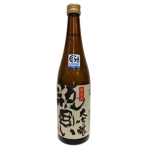 ※ヴィンテージやラベルのデザインが商品画像と異なる場合がございます。当店では、現行ヴィンテージの販売となります。ご指定のヴィンテージがある際は事前にご連絡ください。不良品以外でのご返品はお承りできません。ご了承ください。出羽ノ雪 瓶囲い大吟...