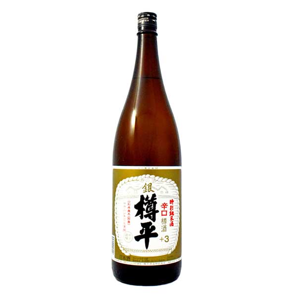 ※ヴィンテージやラベルのデザインが商品画像と異なる場合がございます。当店では、現行ヴィンテージの販売となります。ご指定のヴィンテージがある際は事前にご連絡ください。不良品以外でのご返品はお承りできません。ご了承ください。樽平 特別純米 銀 ...