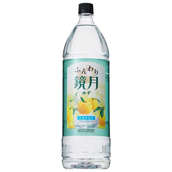 サントリー ふんわり鏡月 ゆず 16度  1.8L 1800ml x 6本