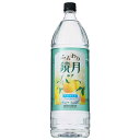 サントリー ふんわり鏡月 ゆず 16度 PET 1.8L 1800ml x 6本 ケース販売 サントリー 大韓民国 リキュール 16GZYP