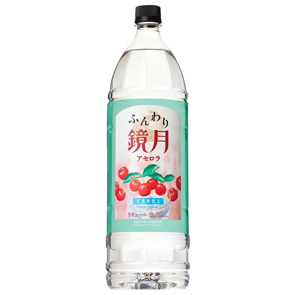 サントリー ふんわり鏡月 アセロラ 16度 [PET] 1.8L 1800ml x 6本[ケース販売] 送料無料(本州のみ) [サントリー 大韓民国 リキュール 16G2AP] ギフト プレゼント 酒 サケ 敬老の日