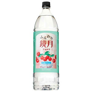 サントリー ふんわり鏡月 アセロラ 16度 [PET] 1.8L 1800ml x 6本[ケース販売] 送料無料(沖縄対象外) [サントリー 大韓民国 リキュール 16G2AP] ギフト プレゼント 酒 サケ 敬老の日