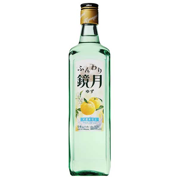 サントリー ふんわり鏡月 ゆず 16度 [瓶] 700ml x 12本[ケース販売] 送料無料(沖縄対象外) [サントリー 大韓民国 リキュール 16GZ2Y]