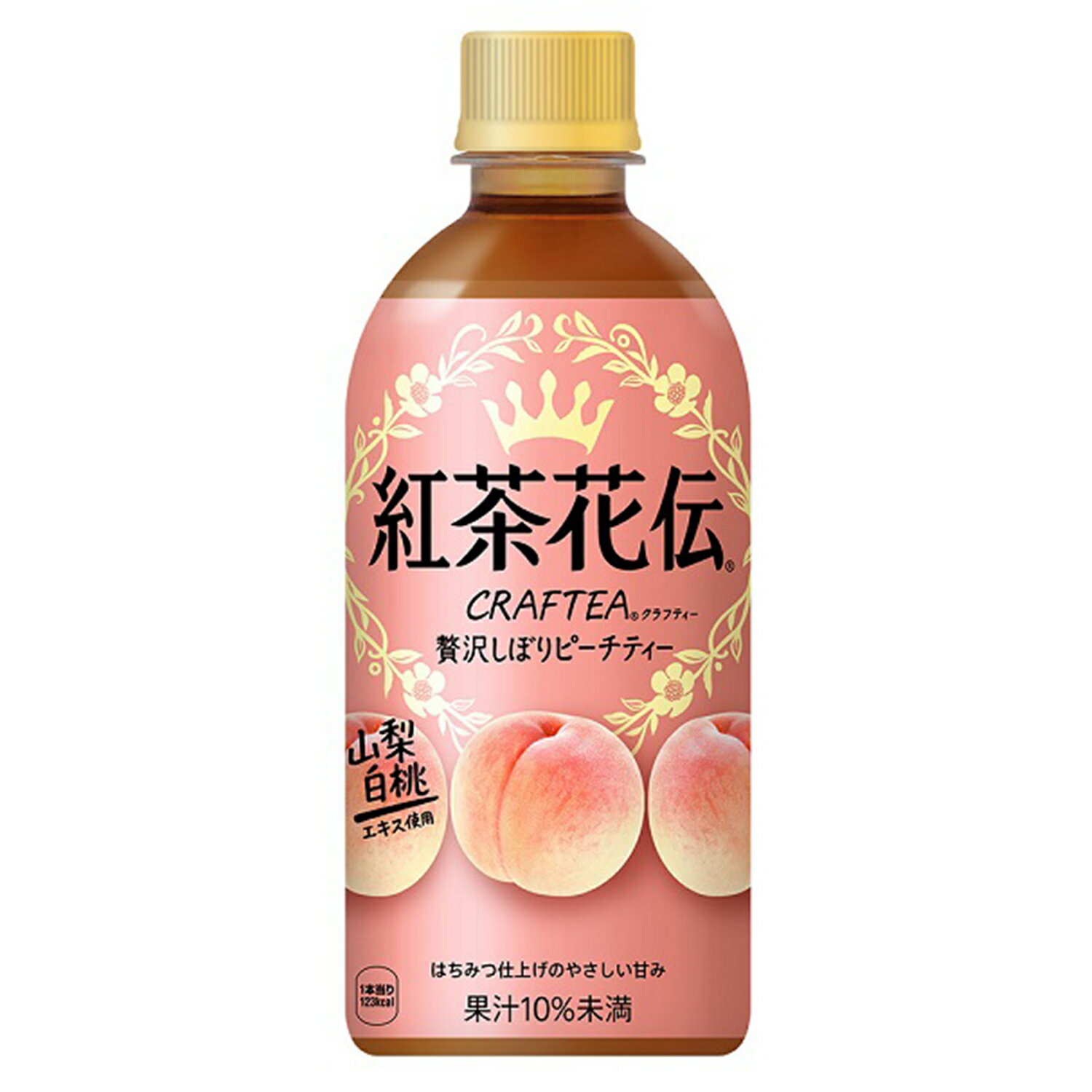 紅茶花伝クラフティー 贅沢しぼりピーチティー [ペット] 440ml x 48本[2ケース販売] 送料無料 コカ コーラ直送【代引き不可 クール便不可 同梱不可 1196】 ギフト プレゼント 敬老の日
