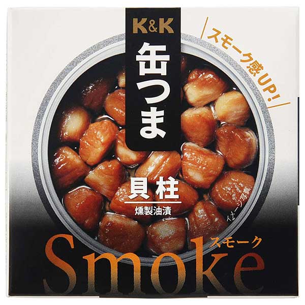 K&K 缶つまSmoke 貝柱 [缶] 50g x 24個[ケース販売] [K&K国分 食品 缶詰 日本 0317821]