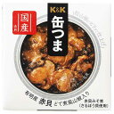 K&K 缶つま 有明産 赤貝どて煮風 山椒入り [缶] 70g x 24個[ケース販売] [K&K国分 食品 缶詰 日本 0317863]