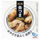 K&K 缶つま みやざき金ふぐ油漬け [缶] 135g x 24個[ケース販売] [K&K国分 食品 缶詰 日本 0317875]