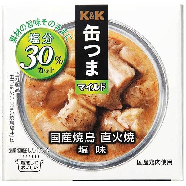 K&K 缶つまM 国産焼き鳥直火焼塩味 [缶] 70g x 24個[ケース販売] [K&K国分 食品 缶詰 日本 0417350]