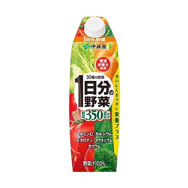 野菜ジュース 伊藤園 1日分の野菜屋根 [紙パック] 1L 1000ml x 6本[ケース販売] 送料無料(沖縄対象外) [伊藤園 日本 飲料 野菜ジュース 61516] ギフト プレゼント 敬老の日