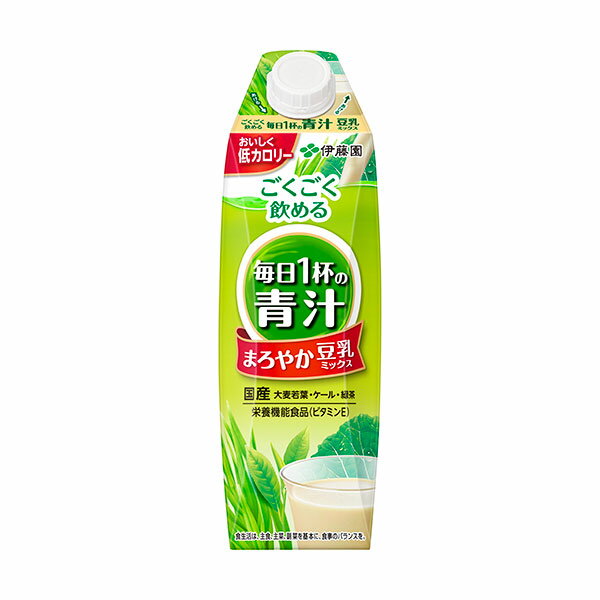 伊藤園 毎日1杯の青汁豆乳屋根 [紙パック] 1L 1000ml x 6本[ケース販売] 送料無料(沖縄対象外) [伊藤園 日本 飲料 青汁 61418] ギフト ..