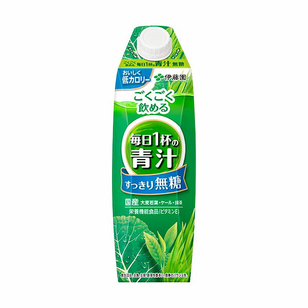 伊藤園 毎日1杯の青汁無糖屋根 [紙パック] 1L 1000ml x 6本[ケース販売] 送料無料(本州のみ) [伊藤園 日本 飲料 青汁 61421] 母の日 父の日 ギフト